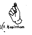 http://www.media.mit.edu/%7Ejoep/SpectrumWeb/captions/Sonami.html 